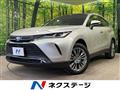 2020 Toyota Harrier Hybrid