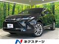 2021 Toyota Harrier Hybrid
