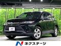 2021 Toyota Harrier Hybrid