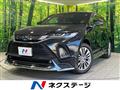 2023 Toyota Harrier Hybrid