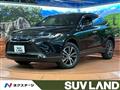 2023 Toyota Harrier Hybrid