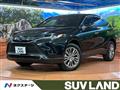 2023 Toyota Harrier Hybrid