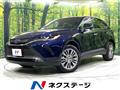 2023 Toyota Harrier Hybrid