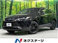 2023 Toyota Harrier Hybrid