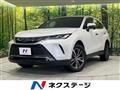 2024 Toyota Harrier Hybrid