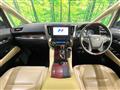 2015 Toyota Alphard Hybrid