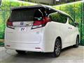 2015 Toyota Alphard Hybrid
