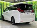 2015 Toyota Alphard Hybrid