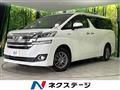 2016 Toyota Vellfire
