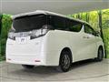 2016 Toyota Vellfire
