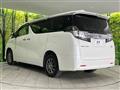 2016 Toyota Vellfire