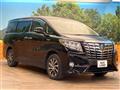 2017 Toyota Alphard Hybrid