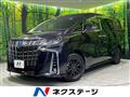 2018 Toyota Alphard Hybrid