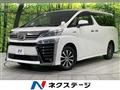 2018 Toyota Vellfire