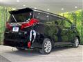 2021 Toyota Alphard Hybrid