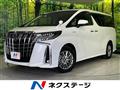 2021 Toyota Alphard Hybrid