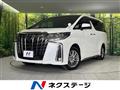 2022 Toyota Alphard Hybrid