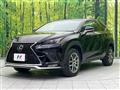 2015 Lexus NX
