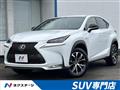 2017 Lexus NX