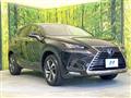 2017 Lexus NX