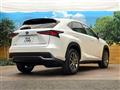 2017 Lexus NX