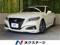 2018 Toyota Crown Hybrid