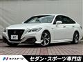 2018 Toyota Crown Hybrid