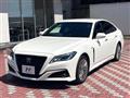 2020 Toyota Crown Hybrid