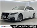 2021 Toyota Crown Hybrid