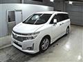2013 Nissan Elgrand