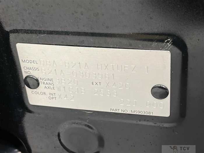 2017 Nissan DAYZ ROOX