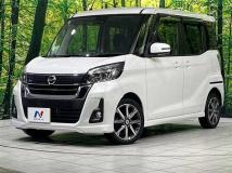 2017 Nissan DAYZ ROOX