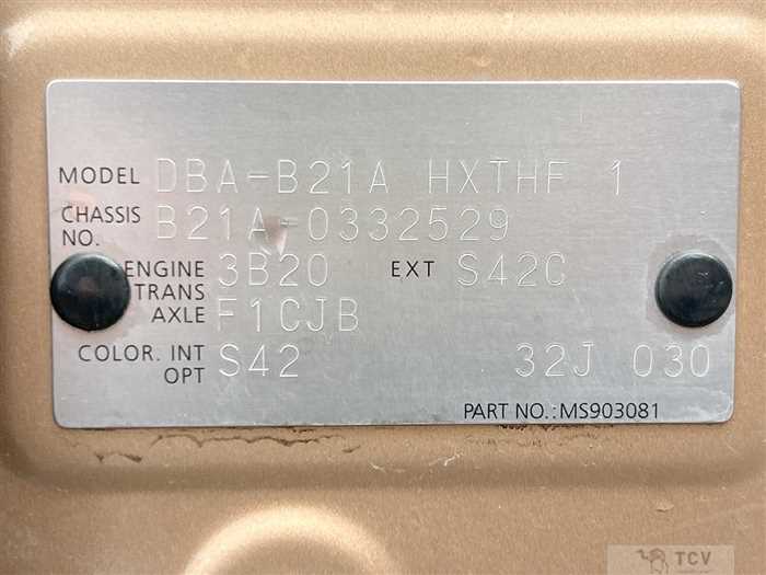 2017 Nissan DAYZ ROOX