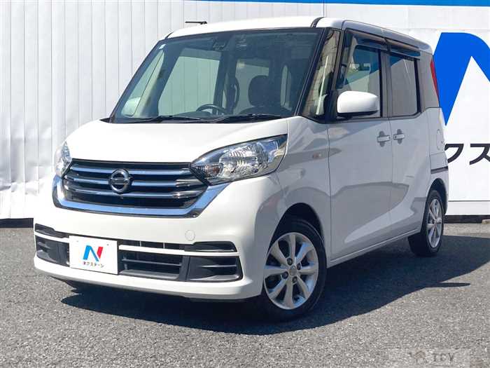 2017 Nissan DAYZ ROOX