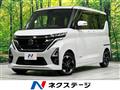 2023 Nissan ROOX