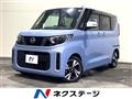 2024 Nissan ROOX