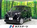 2019 Nissan DAYZ