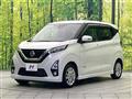 2020 Nissan DAYZ