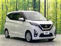 2020 Nissan DAYZ