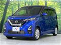 2021 Nissan DAYZ