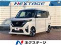2020 Nissan ROOX