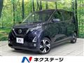 2019 Nissan DAYZ