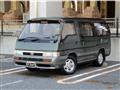 1990 Nissan Homy Coach