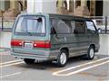 1990 Nissan Homy Coach