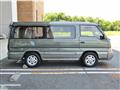 1990 Nissan Homy Coach