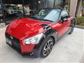 2016 Daihatsu Copen