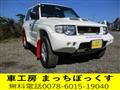 1998 Mitsubishi Pajero