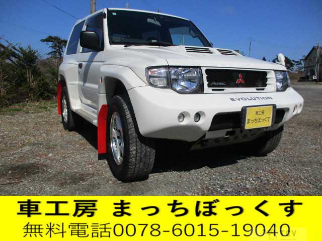 1998 Mitsubishi Pajero