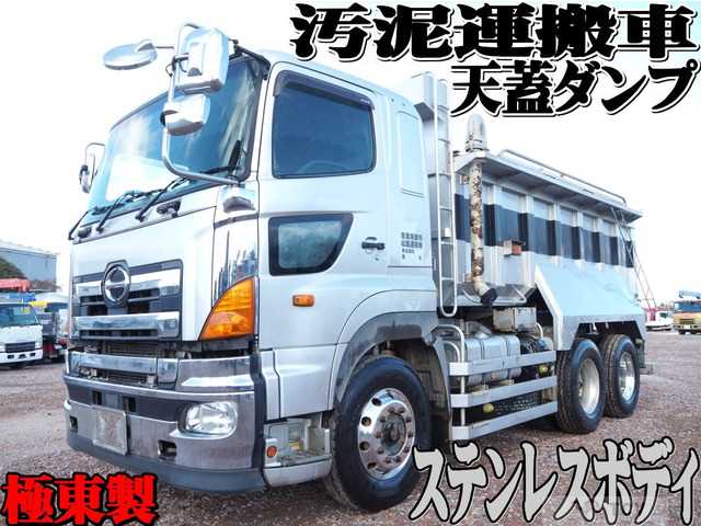 2015 Hino Hino Others