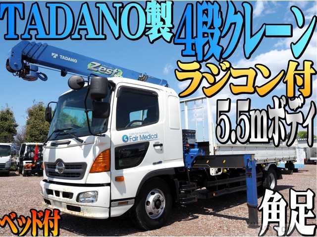 2014 Hino Hino Others